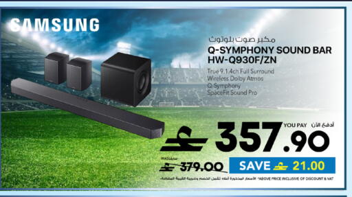 available at Sharaf DG  in Oman - Muscat