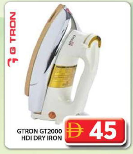 available at Grand Hyper Market in UAE - Dubai