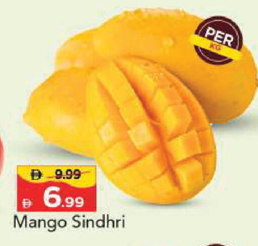 Mango available at Mark & Save in UAE - Sharjah / Ajman