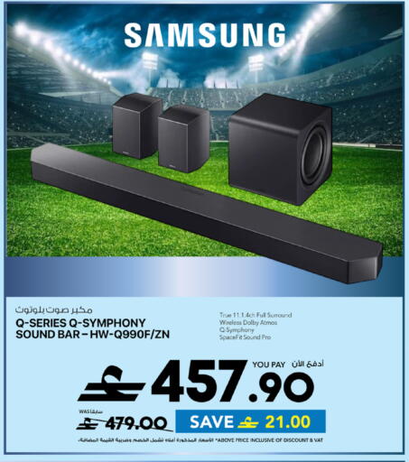 available at Sharaf DG  in Oman - Muscat