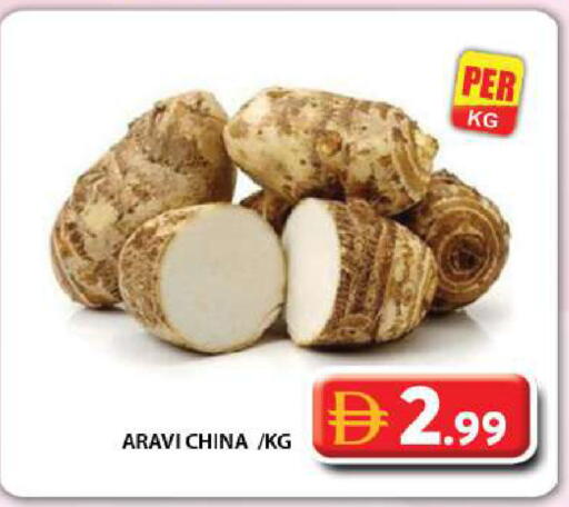 from China available at Grand Hyper Market in UAE - Dubai
