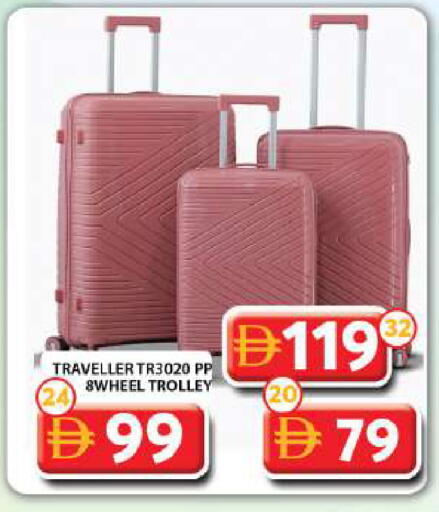 available at Grand Hyper Market in UAE - Dubai