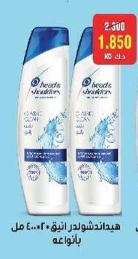 available at Al- Surra Cooperative Society in Kuwait - Kuwait City