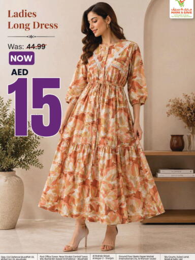 available at مارك & سيف in الإمارات العربية المتحدة , الامارات - دبي