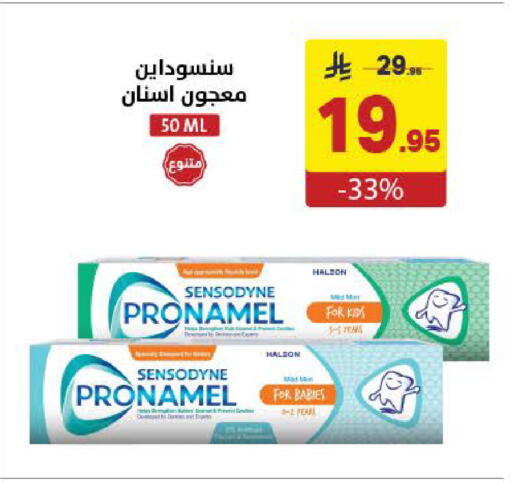 available at Ala Kaifak in KSA, Saudi Arabia, Saudi - Khamis Mushait