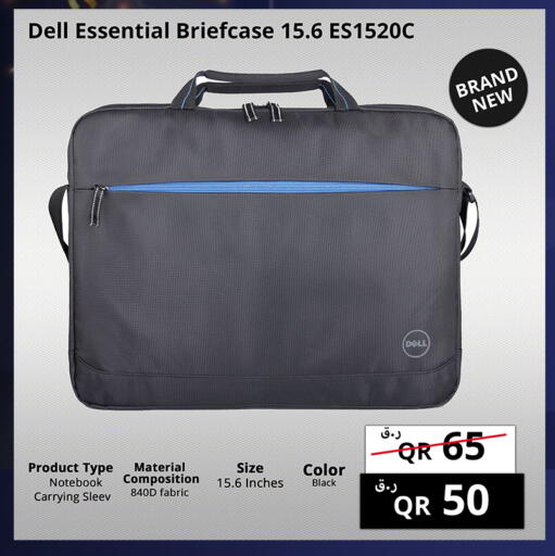 available at Prestige Computers in Qatar - Al Daayen