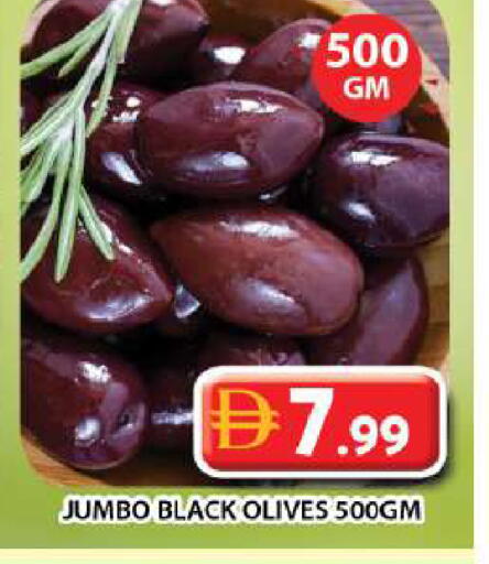 available at Grand Hyper Market in UAE - Sharjah / Ajman