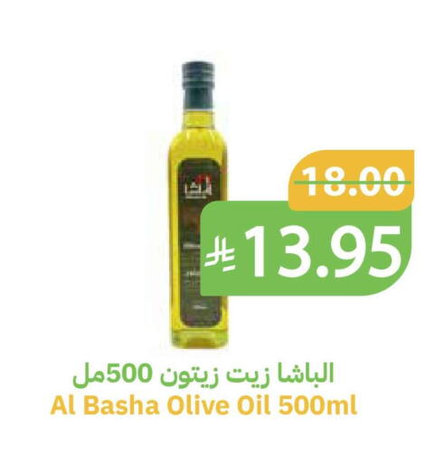 available at أسواق قاطبة in مملكة العربية السعودية, السعودية, سعودية - بريدة