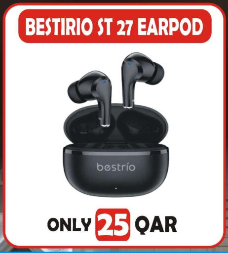available at البلدي اليوم in قطر - الريان