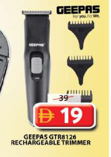 available at Grand Hyper Market in UAE - Sharjah / Ajman
