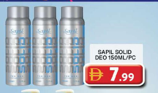available at Grand Hyper Market in UAE - Dubai