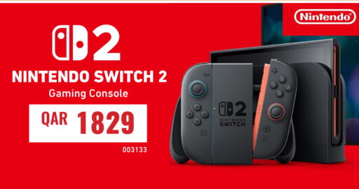 available at ديجيتال زون للتجارة in قطر - الضعاين