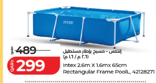 available at لولو هايبرماركت in قطر - الشحانية
