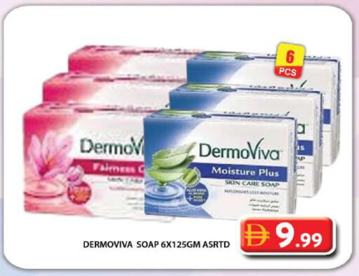 available at Grand Hyper Market in UAE - Dubai