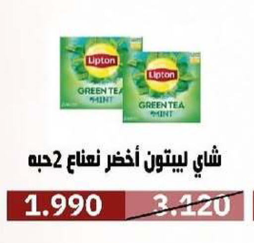 available at Al- Surra Cooperative Society in Kuwait - Kuwait City