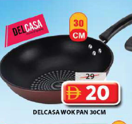 available at Grand Hyper Market in UAE - Sharjah / Ajman