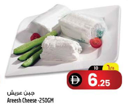 available at سفاري هايبرماركت in الإمارات العربية المتحدة , الامارات - الشارقة / عجمان