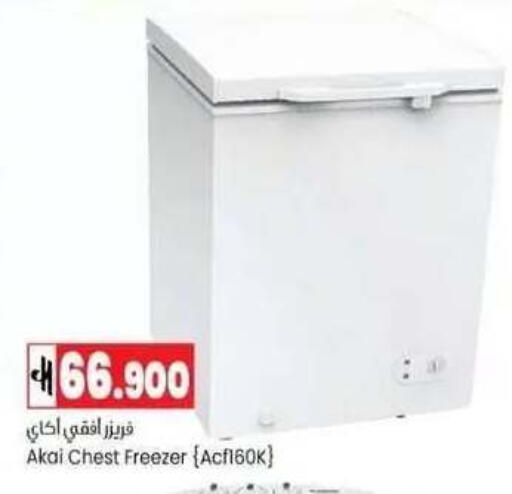 available at  Luluat Shinas hyper market in Oman - Muscat