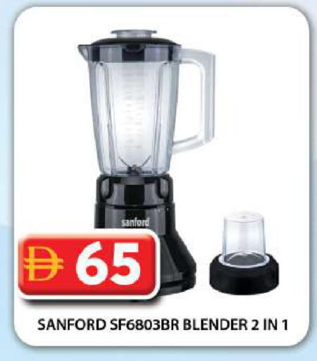 available at Grand Hyper Market in UAE - Dubai