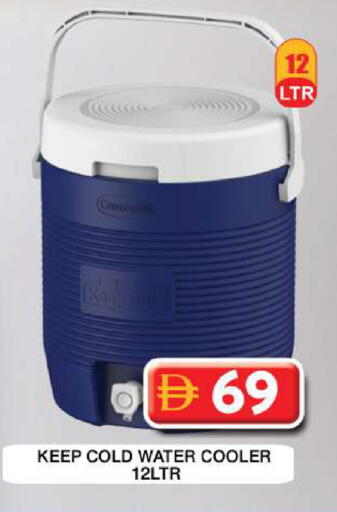 available at Grand Hyper Market in UAE - Dubai