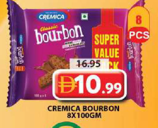 available at Grand Hyper Market in UAE - Sharjah / Ajman