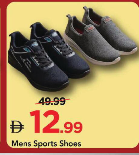 available at مارك & سيف in الإمارات العربية المتحدة , الامارات - الشارقة / عجمان