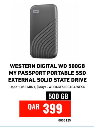 available at ديجيتال زون للتجارة in قطر - الضعاين