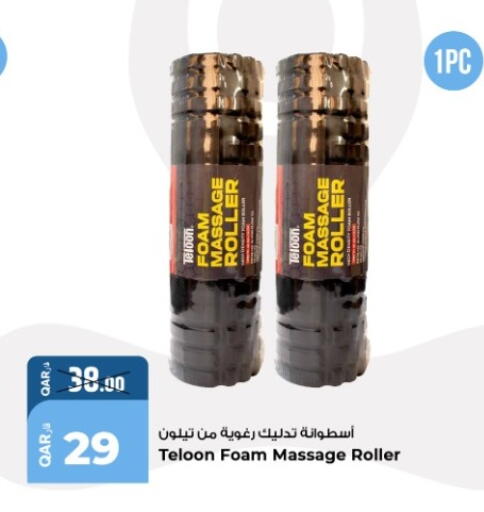available at روابي هايبرماركت in قطر - الشمال