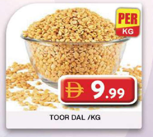 available at Grand Hyper Market in UAE - Dubai