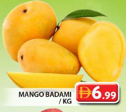 Mango available at Grand Hyper Market in UAE - Dubai