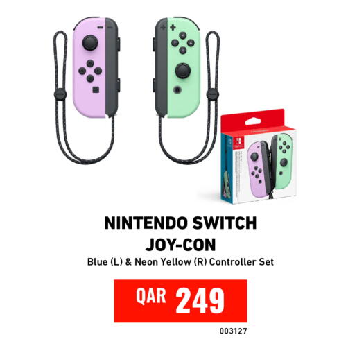 available at ديجيتال زون للتجارة in قطر - الضعاين
