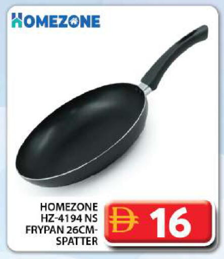 available at Grand Hyper Market in UAE - Dubai