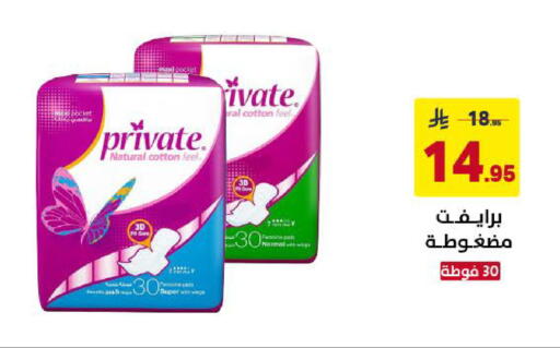 available at Ala Kaifak in KSA, Saudi Arabia, Saudi - Khamis Mushait
