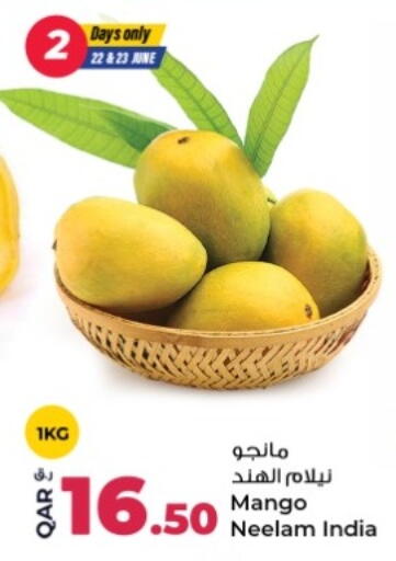Mango from India available at روابي هايبرماركت in قطر - الشمال