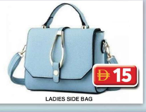 available at Grand Hyper Market in UAE - Dubai