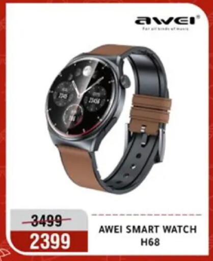 available at Al Morshedy  in Egypt - Cairo