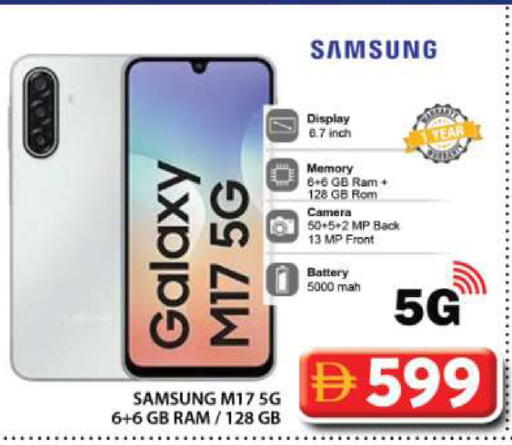 available at Grand Hyper Market in UAE - Dubai