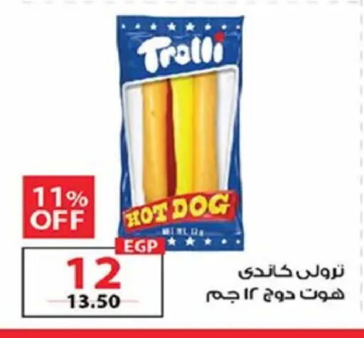 available at  Zahran Market in Egypt - Cairo