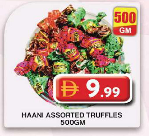 available at Grand Hyper Market in UAE - Dubai