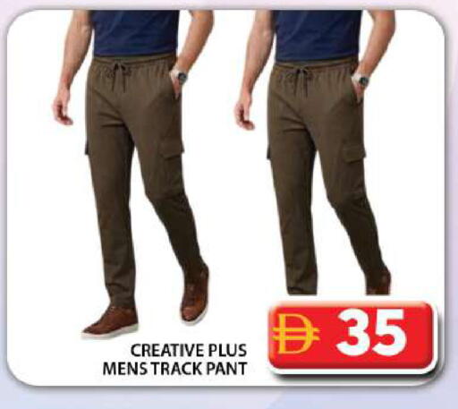 available at Grand Hyper Market in UAE - Dubai