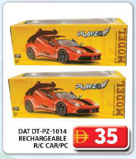 available at Grand Hyper Market in UAE - Dubai