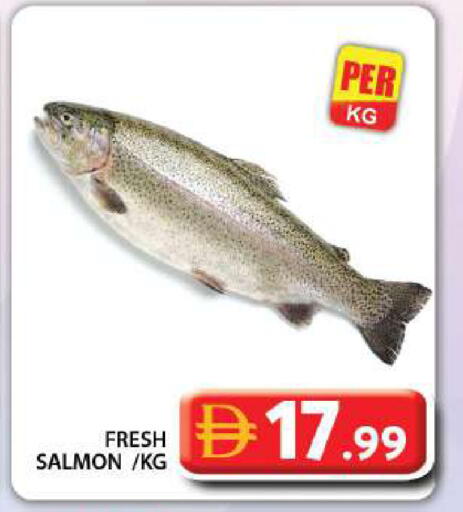 available at Grand Hyper Market in UAE - Dubai