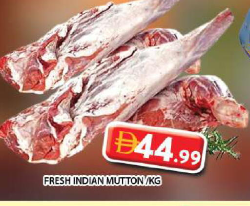 available at جراند هايبر ماركت in الإمارات العربية المتحدة , الامارات - الشارقة / عجمان