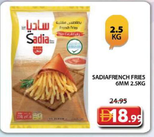 available at جراند هايبر ماركت in الإمارات العربية المتحدة , الامارات - دبي
