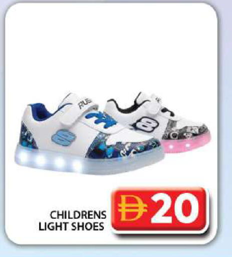 available at Grand Hyper Market in UAE - Dubai