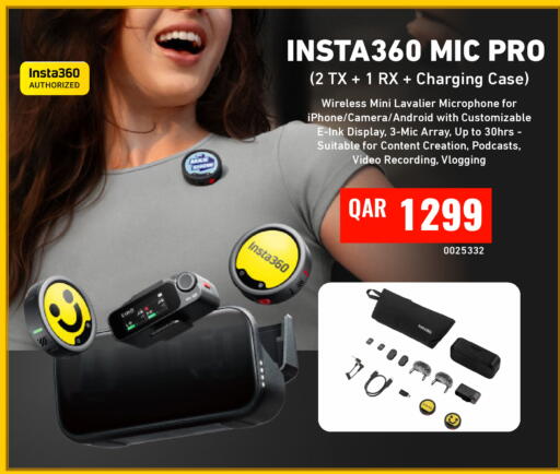 available at Digital Zone Trading in Qatar - Al Khor