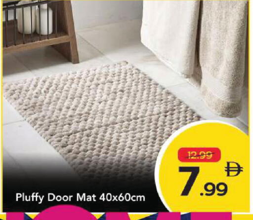 available at مارك & سيف in الإمارات العربية المتحدة , الامارات - دبي