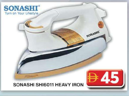 available at Grand Hyper Market in UAE - Dubai
