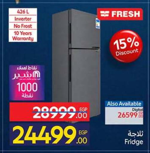 available at Carrefour  in Egypt - Cairo