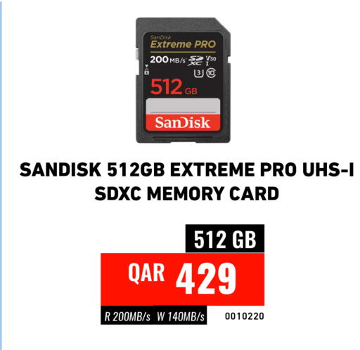 available at ديجيتال زون للتجارة in قطر - الضعاين